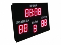 «Импульс-711-D11x9-R-RS232»