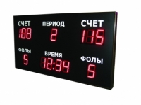 «Импульс-715-D15x13-R-RS232»