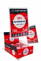 каталитические согревающие