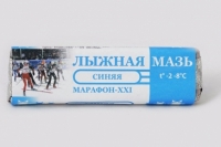 «Марафон XXI»