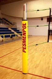 волейбольные