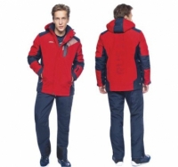 Костюм утепленный зимний