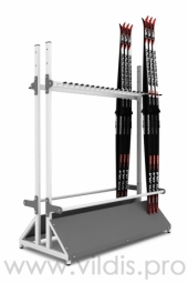 СТОЙКА ДЛЯ ХРАНЕНИЯ БЕГОВЫХ ЛЫЖ И ЛЫЖНЫХ ПАЛОК "VILDIS SP 02-2"