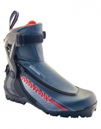 Ботинки лыжные