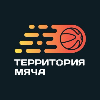 Аренда спортивных площадок