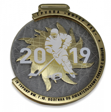 Медаль для хоккейного турнира