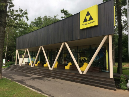 Строительство