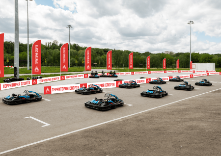 Размещение рекламы