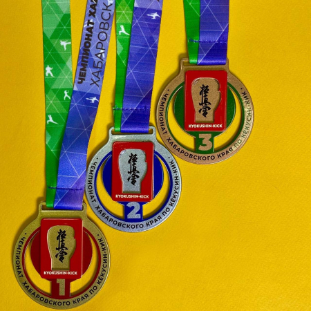 Медаль с брендированной лентой 2х слойная