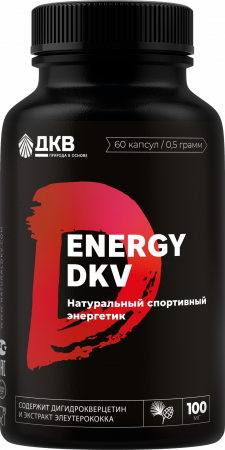 Энерджи ДКВ, капсулы 60 шт., банка ПЭТ