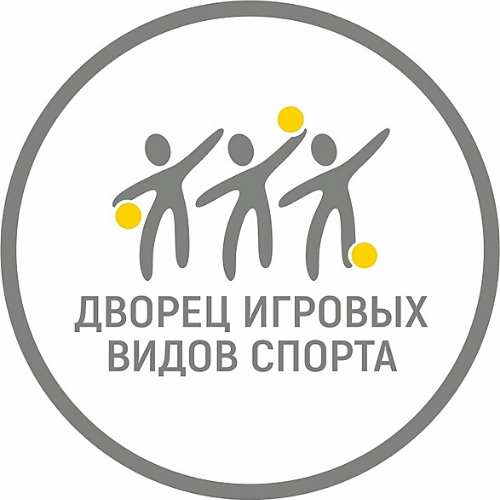 Дворец игровых видов спорта готовится к открытию