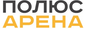 Полюс арена