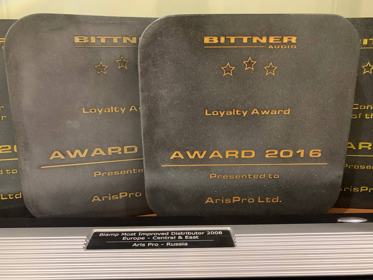 company reward